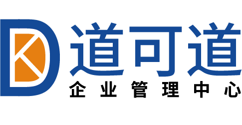 专业活动策划公司 - 会议策划/活动执行/会展服务一站式解决方案 | [道可道会议]