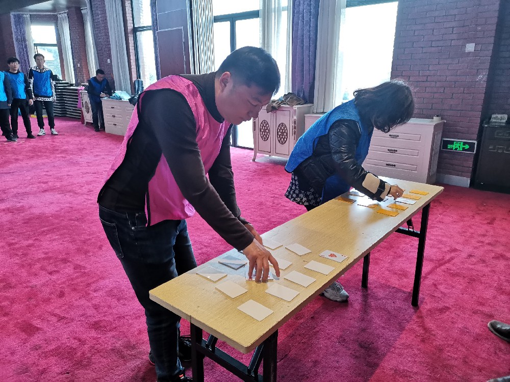 2020年上海电信分局户外拓展活动