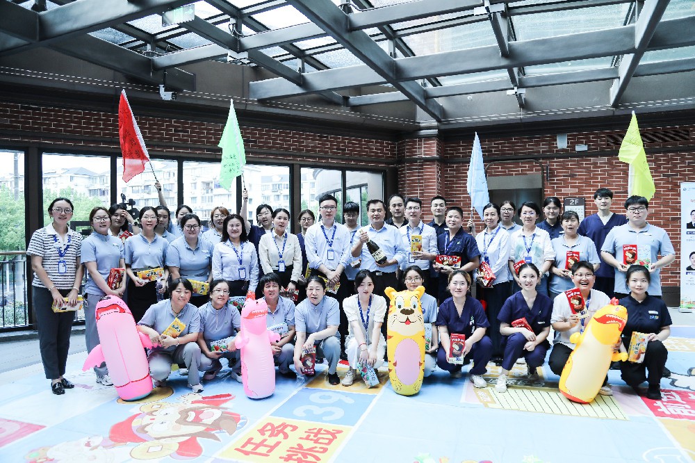 2025年太保家园静安社区拓展