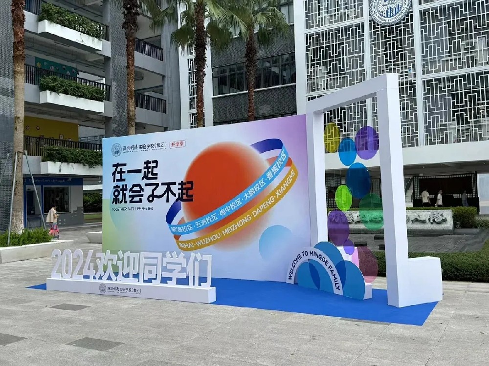 主题定调，活动成功一半：如何找到最能代表你品牌的那个