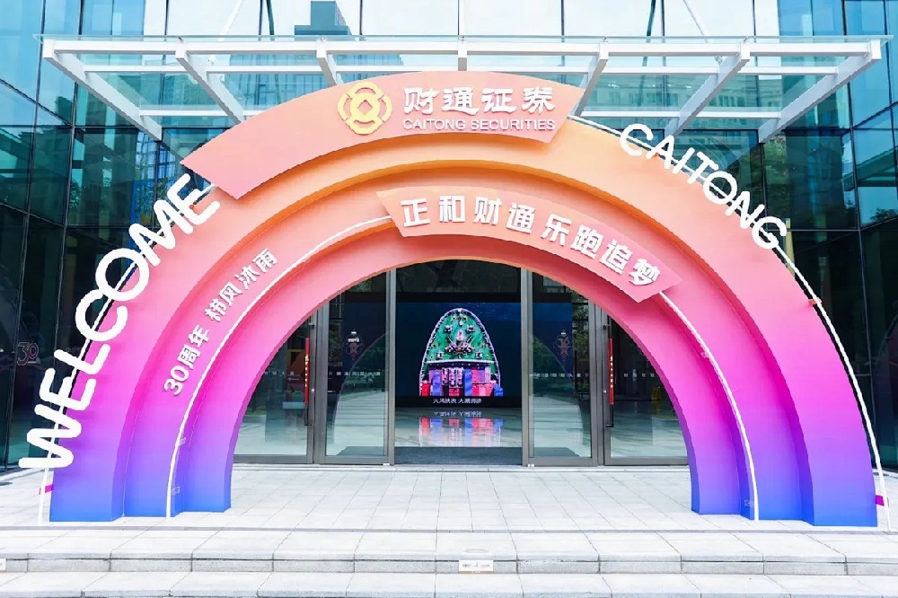 流程策划看起来大同小异，你们的创新点在哪里？