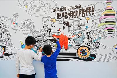 Z世代当道，活动策划必须更新的3个底层逻辑