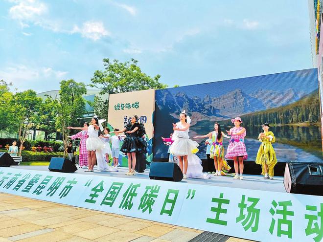 可持续性活动：不只是环保，更是品牌价值的长期主义