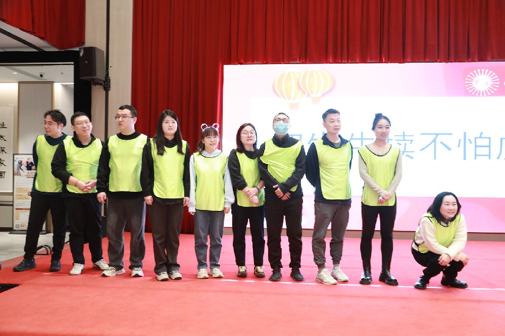 2025年12月太保家园崇明拓展